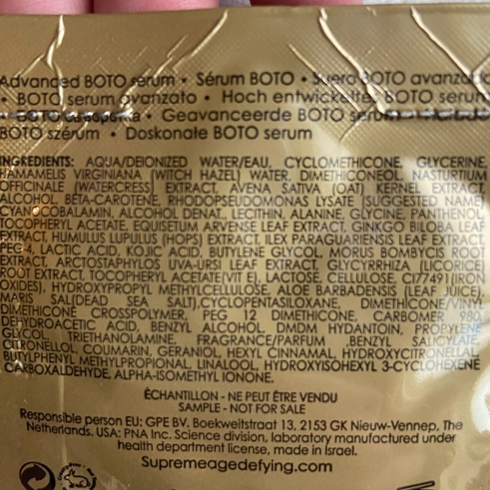 Premier Supreme Advanced Boto Cream 5 samples x2 - Picture 4 of 4